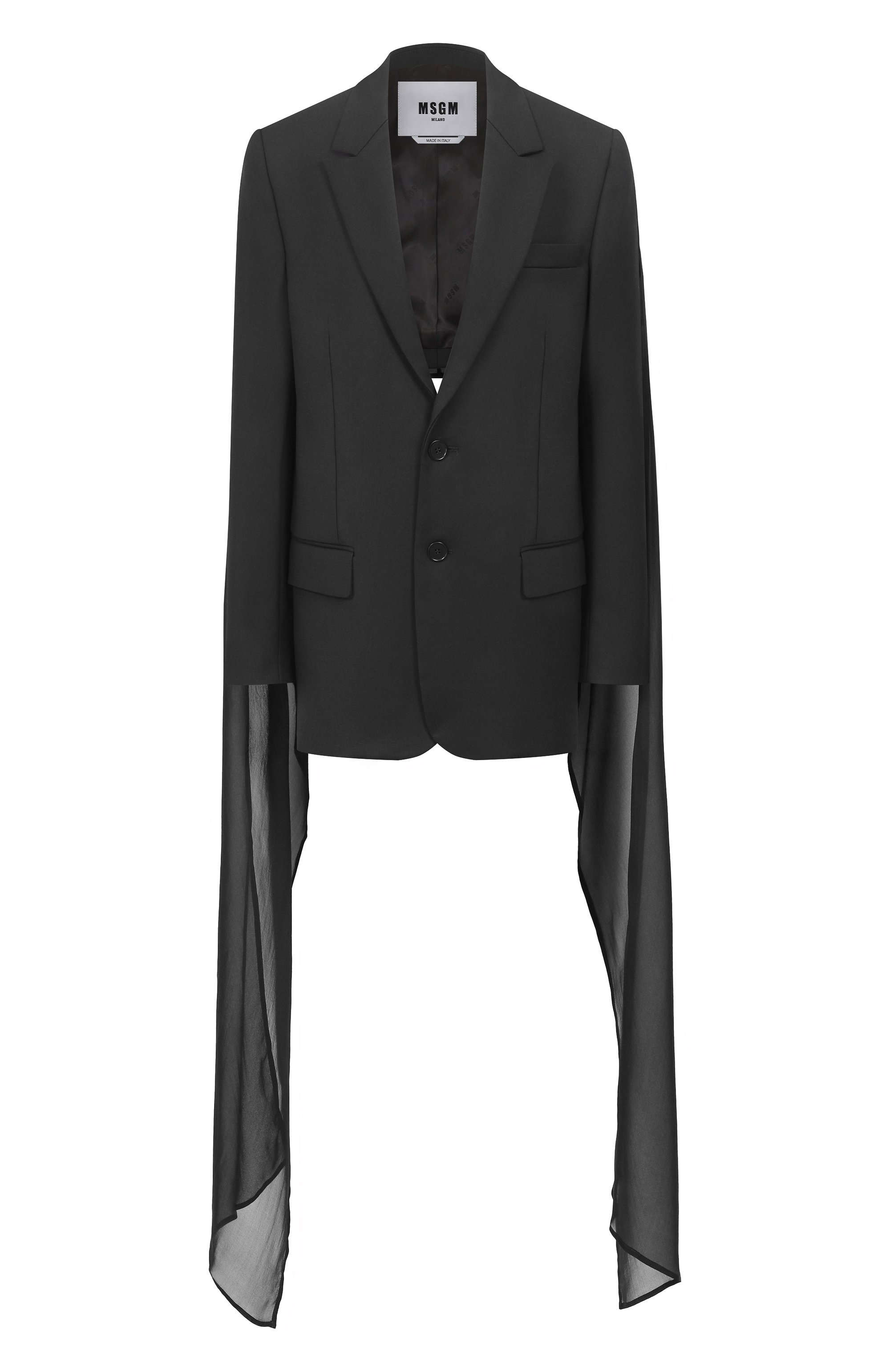 Жакет MSGM, арт. 3942MDG06Y/257808, фото 1