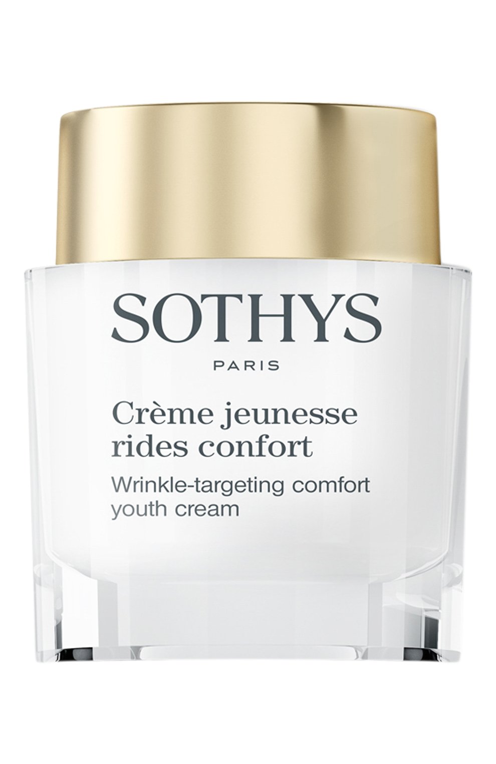 Насыщенный крем для коррекции морщин с глубоким регенерирующим действием (50ml) SOTHYS, арт. 160388, фото 1