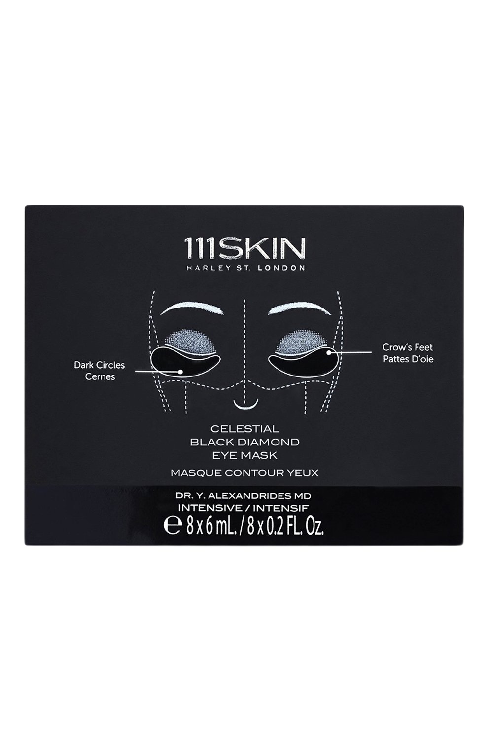 Маска-патчи для глаз (8x6ml) 111SKIN, арт. 5060280377594, фото 1