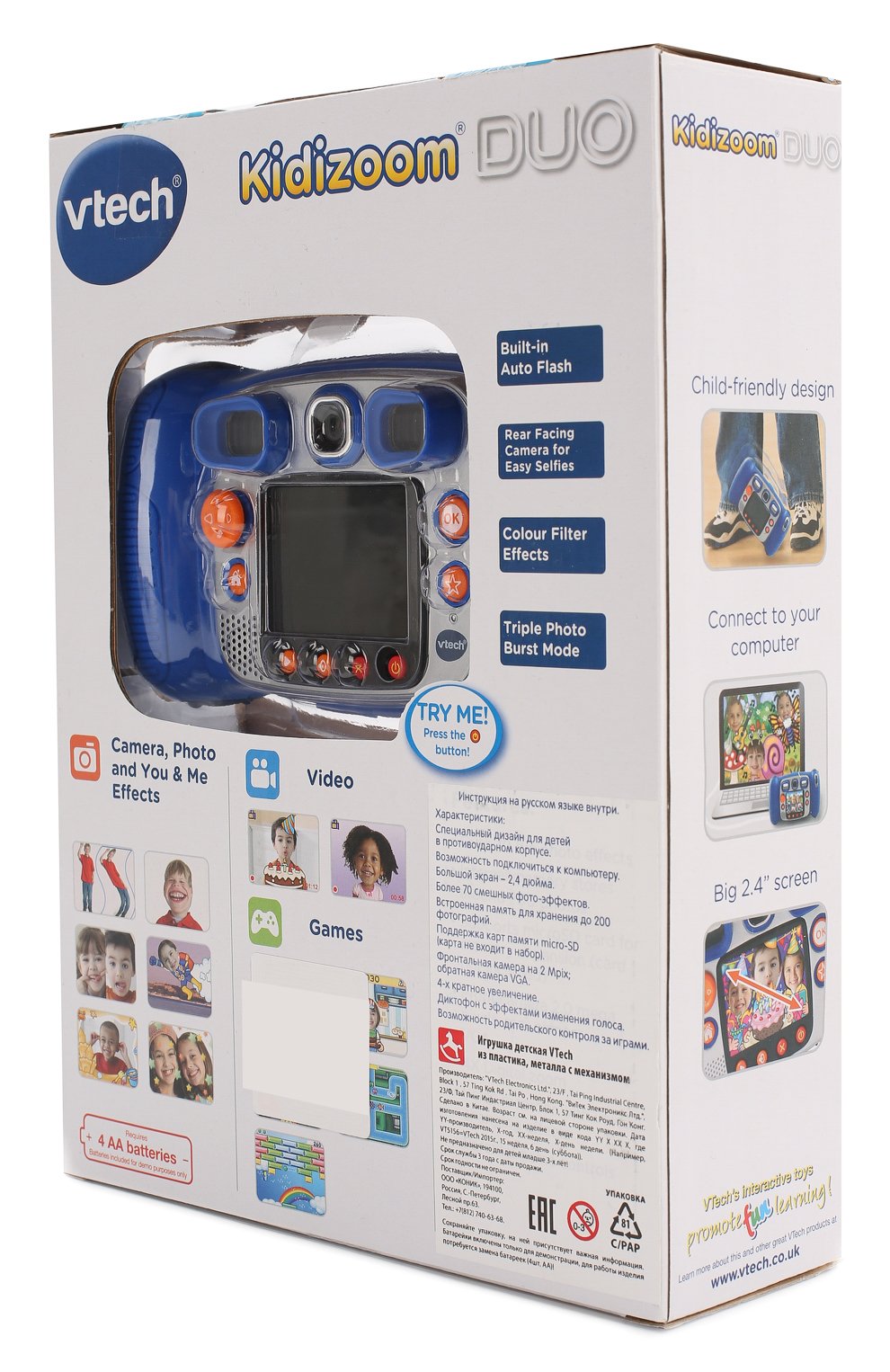 Цифровая камера kidizoom duo VTECH разноцветного цвета по цене 11630 руб., арт. 80-170803, фото 2 Цифровая камера kidizoom duo VTECH, арт. 80-170803, фото 2