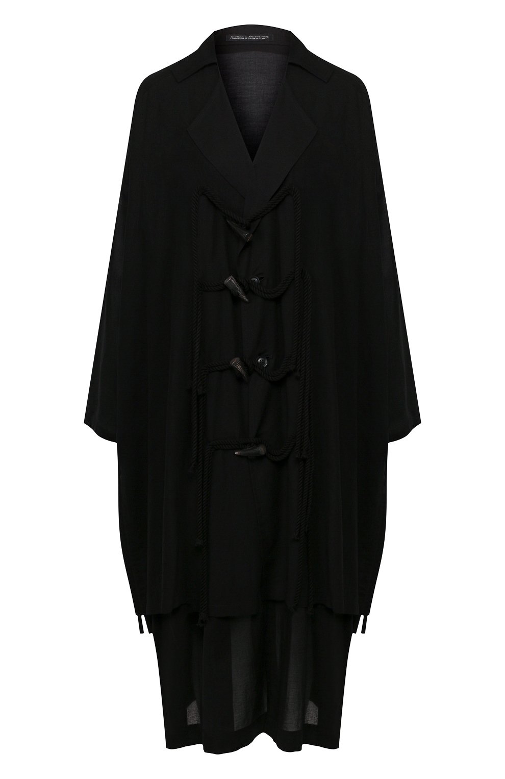 Хлопковая рубашка YOHJI YAMAMOTO черного цвета по цене 138500 руб., арт. NN-C51-003, фото 1 Хлопковая рубашка YOHJI YAMAMOTO, арт. NN-C51-003, фото 1