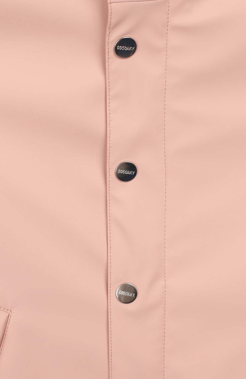 Парка с капюшоном GOSOAKY, арт. 201.101.219/MICR0 PU, фото 3