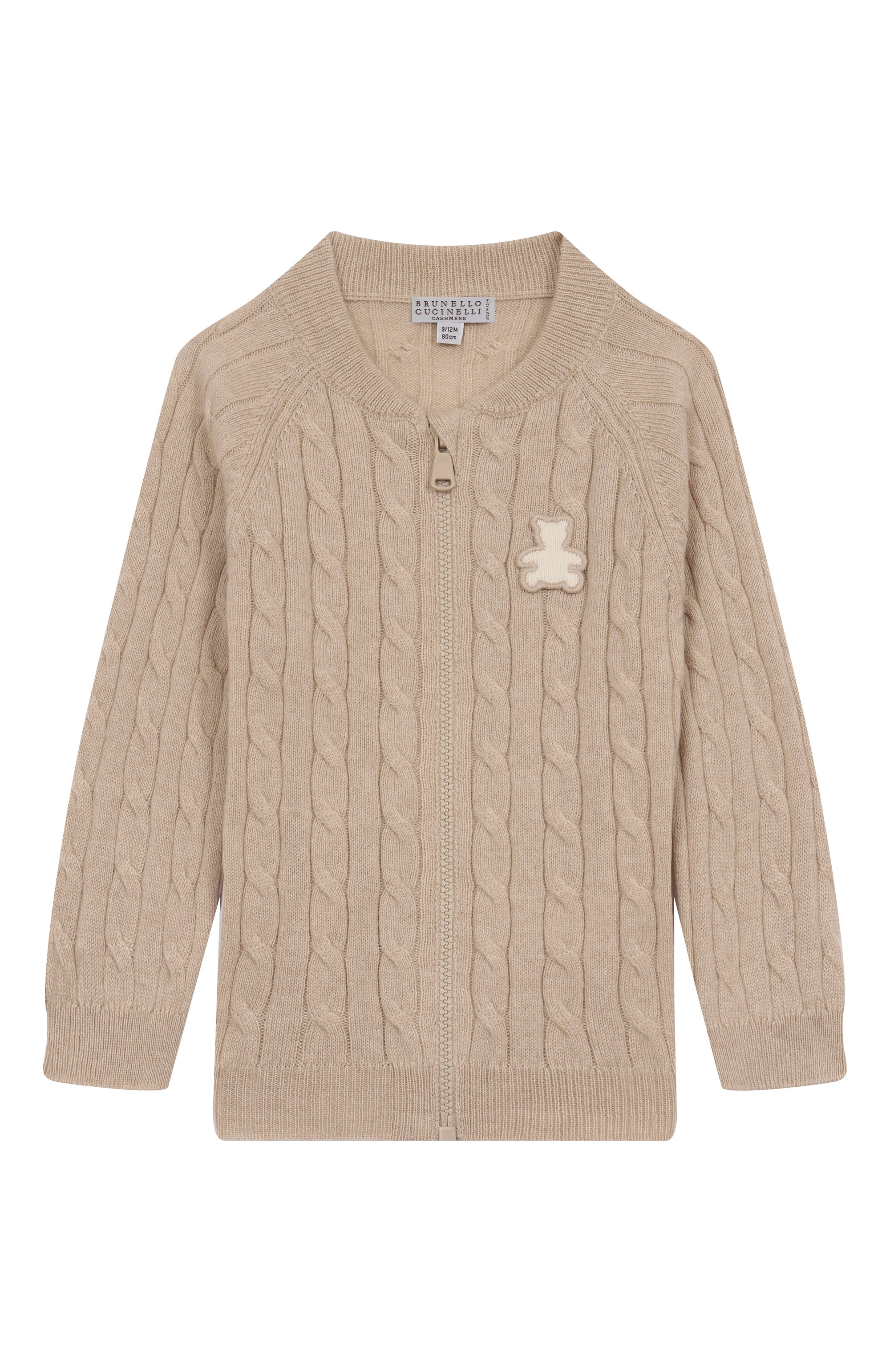 Кашемировый кардиган BRUNELLO CUCINELLI, арт. B22M0406S, фото 1