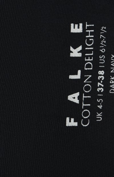 Носки delight FALKE темно-синего цвета по цене 1580 руб., арт. 47555, фото 2 Носки delight FALKE, арт. 47555, фото 2