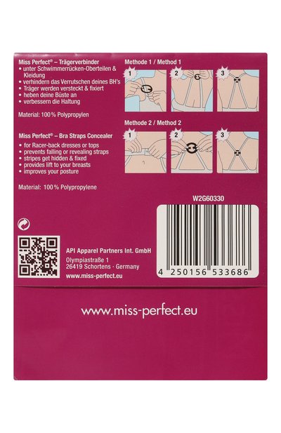 Застежка для бретелей MISS PERFECT разноцветного цвета по цене 1160 руб., арт. W2G60330, фото 2 Застежка для бретелей MISS PERFECT, арт. W2G60330, фото 2