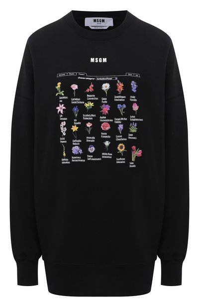 Женский хлопковый свитшот MSGM, арт. 3041MDM91 217299