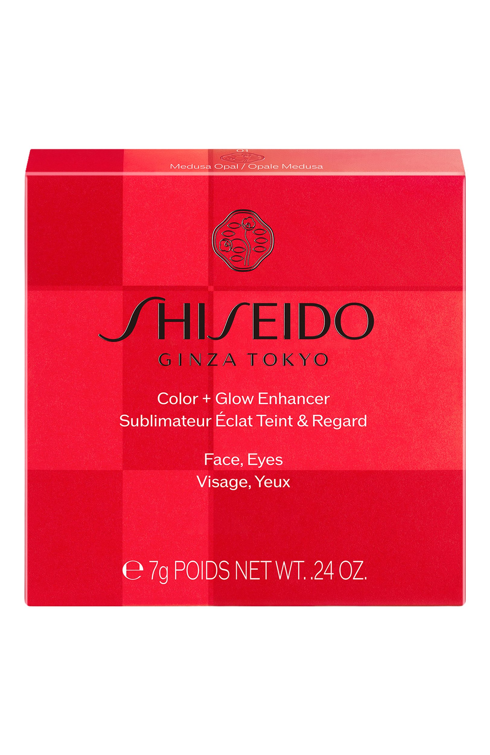 Многофункциональное средство для макияжа лица и глаз, оттенок 05 red ruby (7g) SHISEIDO цвета по цене 5600 руб., арт. 23029SH, фото 4 Многофункциональное средство для макияжа лица и глаз, оттенок 05 red ruby (7g) SHISEIDO, арт. 23029SH, фото 4