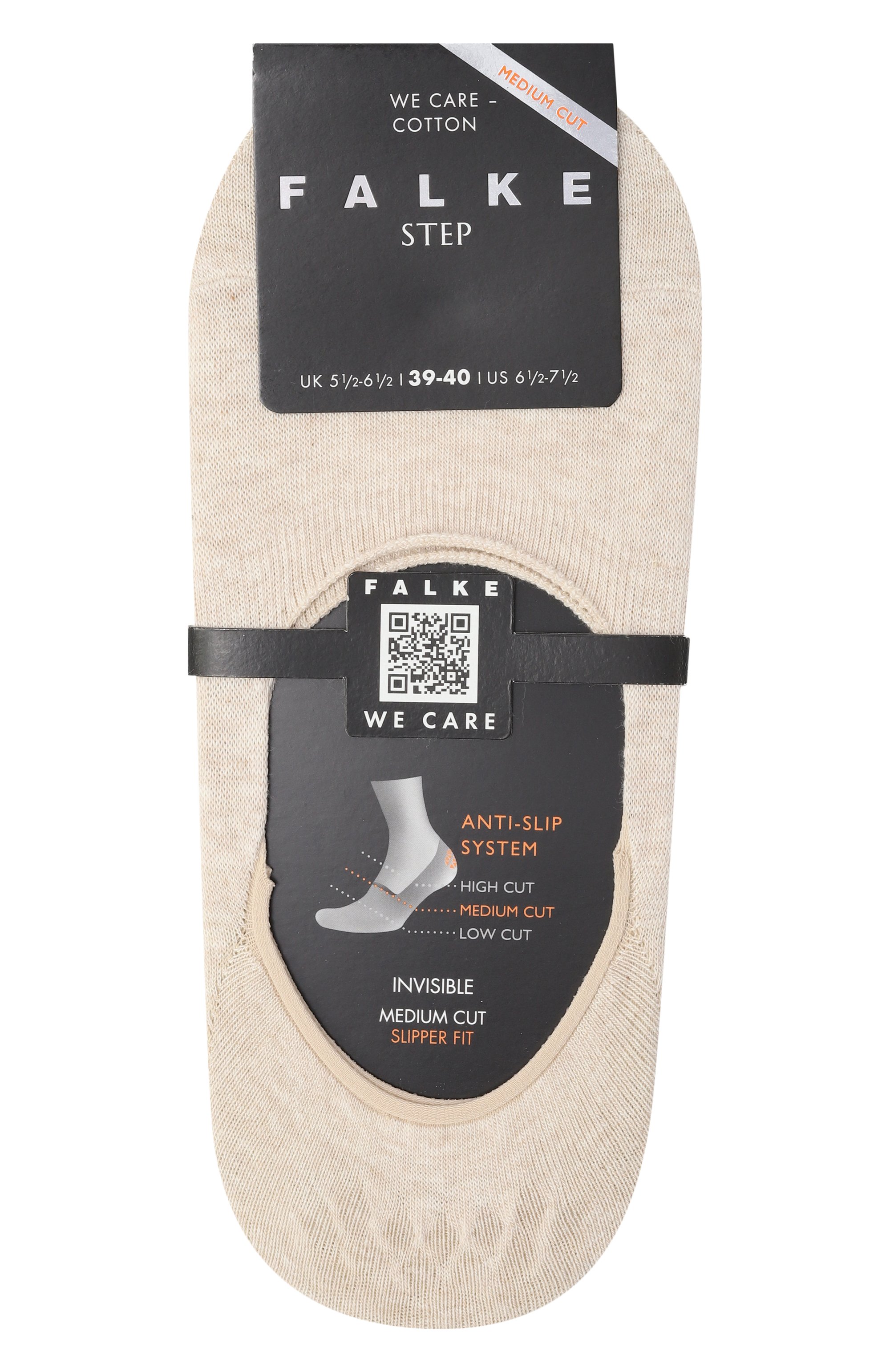 Хлопковые подследники FALKE, арт. 12498., фото 1