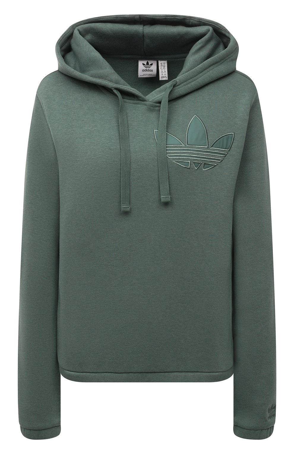 Худи ADIDAS ORIGINALS, арт. HE4733, фото 1