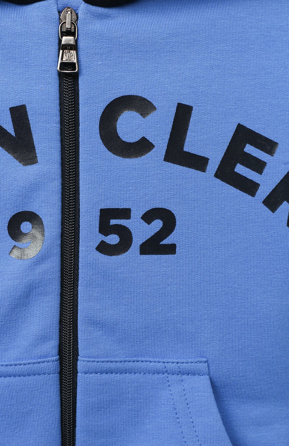 Комплект из толстовки и брюк MONCLER, арт. F2-951-8M730-20-80996, фото 6