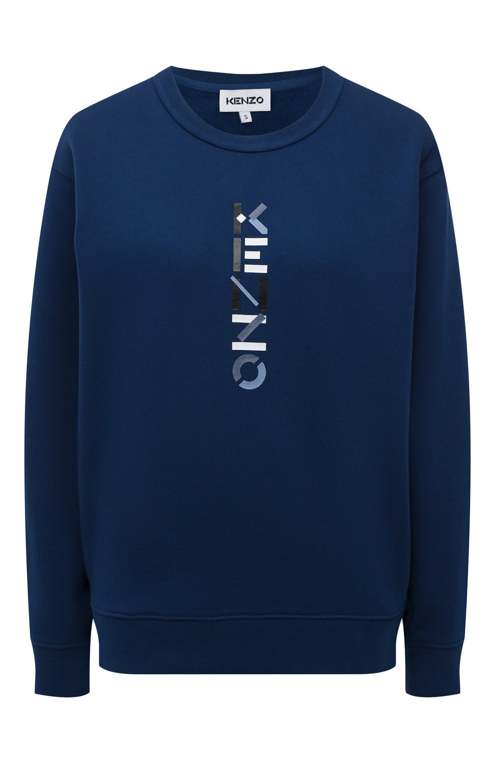 Хлопковый св итшот KENZO, арт. FB62SW8814M0, фото 1
