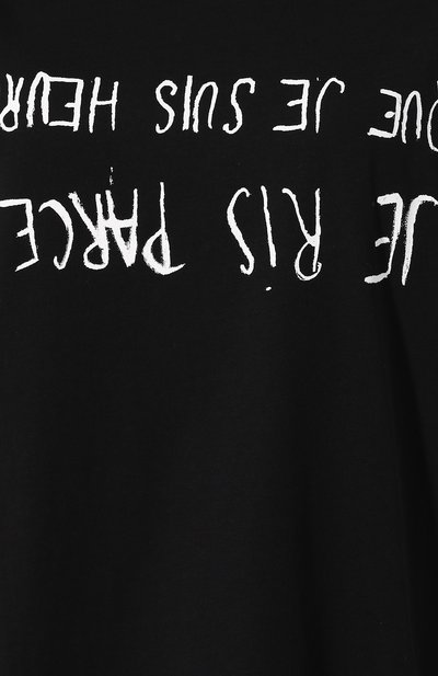 Хлопковая футболка ANN DEMEULEMEESTER черного цвета по цене 16000 руб., арт. 1901-3967-228-099, фото 5 Хлопковая футболка ANN DEMEULEMEESTER, арт. 1901-3967-228-099, фото 5