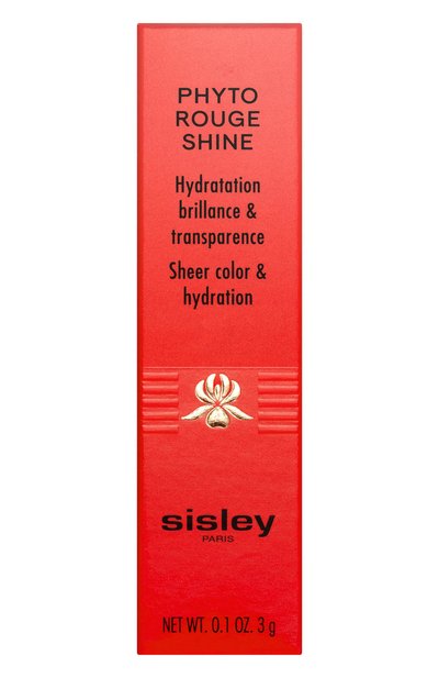 Сверкающая фитопомада phyto-rouge shine, оттенок 32 нежно-коралловый (3g) SISLEY, арт. 170514, фото 4