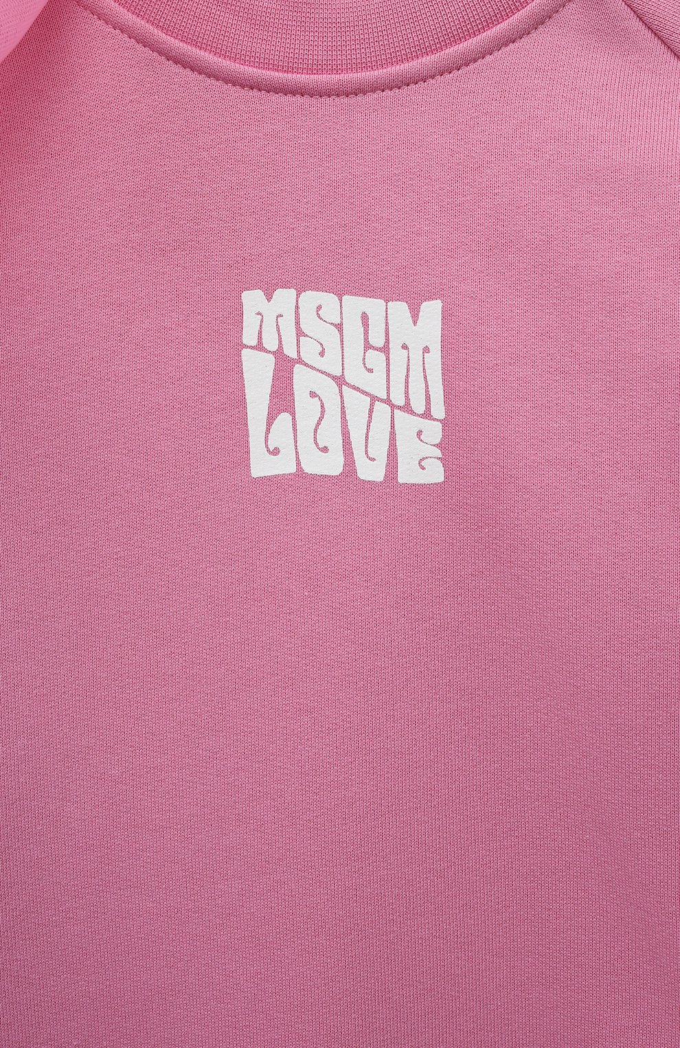 Хлопковый свитшот MSGM KIDS, арт. MS029181, фото 3