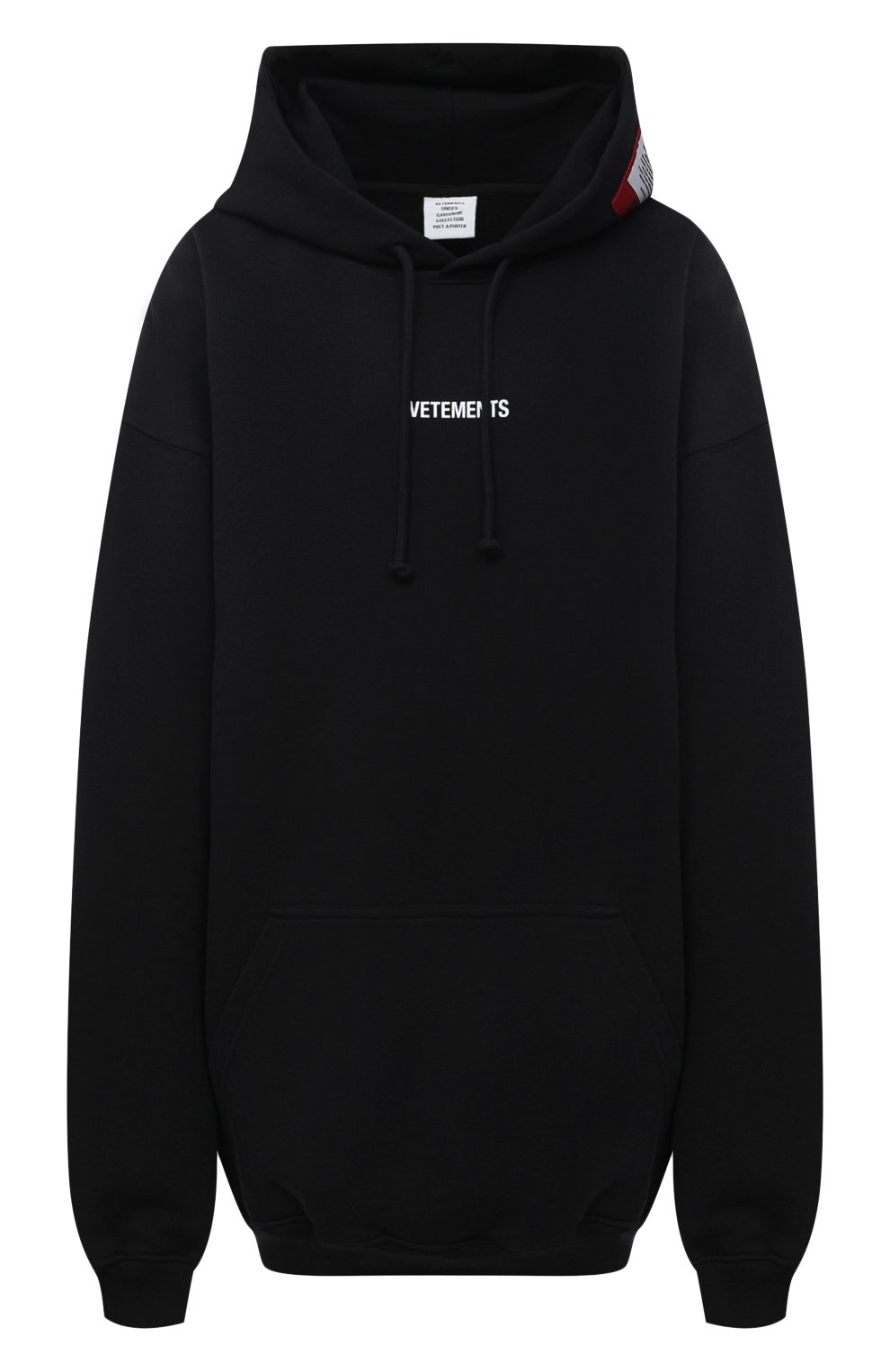 Хлопк овое худи VETEMENTS, арт. UE51TR550B 1601/W, фото 1
