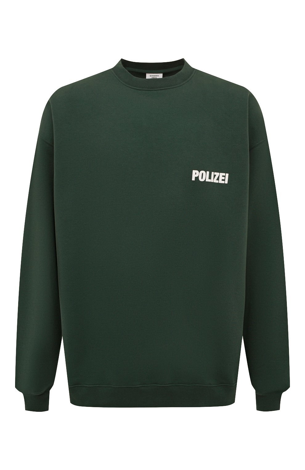 Хлопковый свитшот VETEMENTS, арт. UA53CN200G 1606/M, фото 1