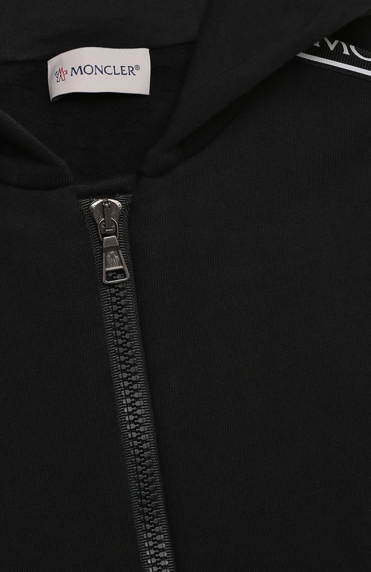 Комплект из толстовки и брюк MONCLER, арт. G2-954-8M755-20-809B3/12-14A, фото 1