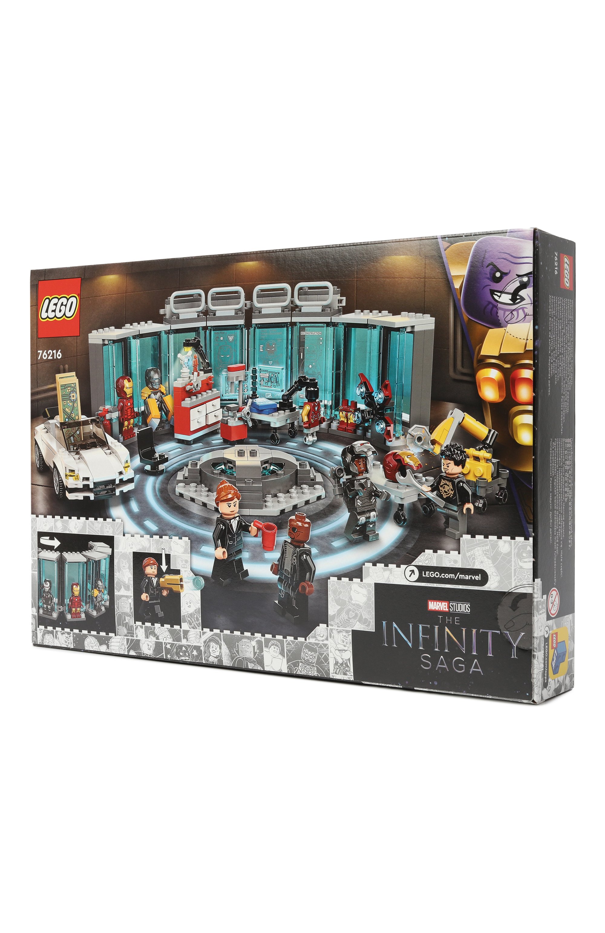 Игрушка конструктор iron man armory LEGO, арт. 76216, фото 2