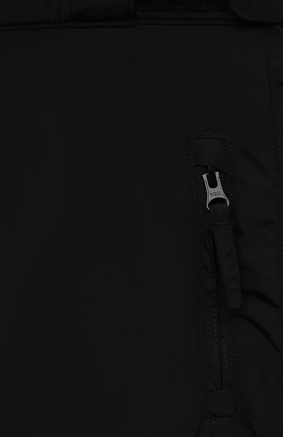 Утепленные брюки POIVRE BLANC, арт. 295529, фото 3