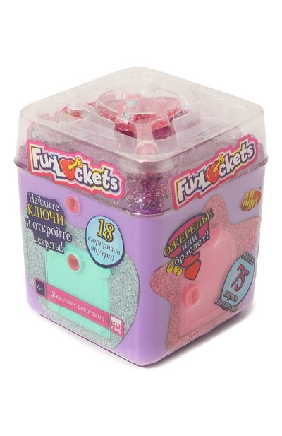 Волшебная шкатулка с секретами FUNLOCKETS, арт. S18200, фото 2
