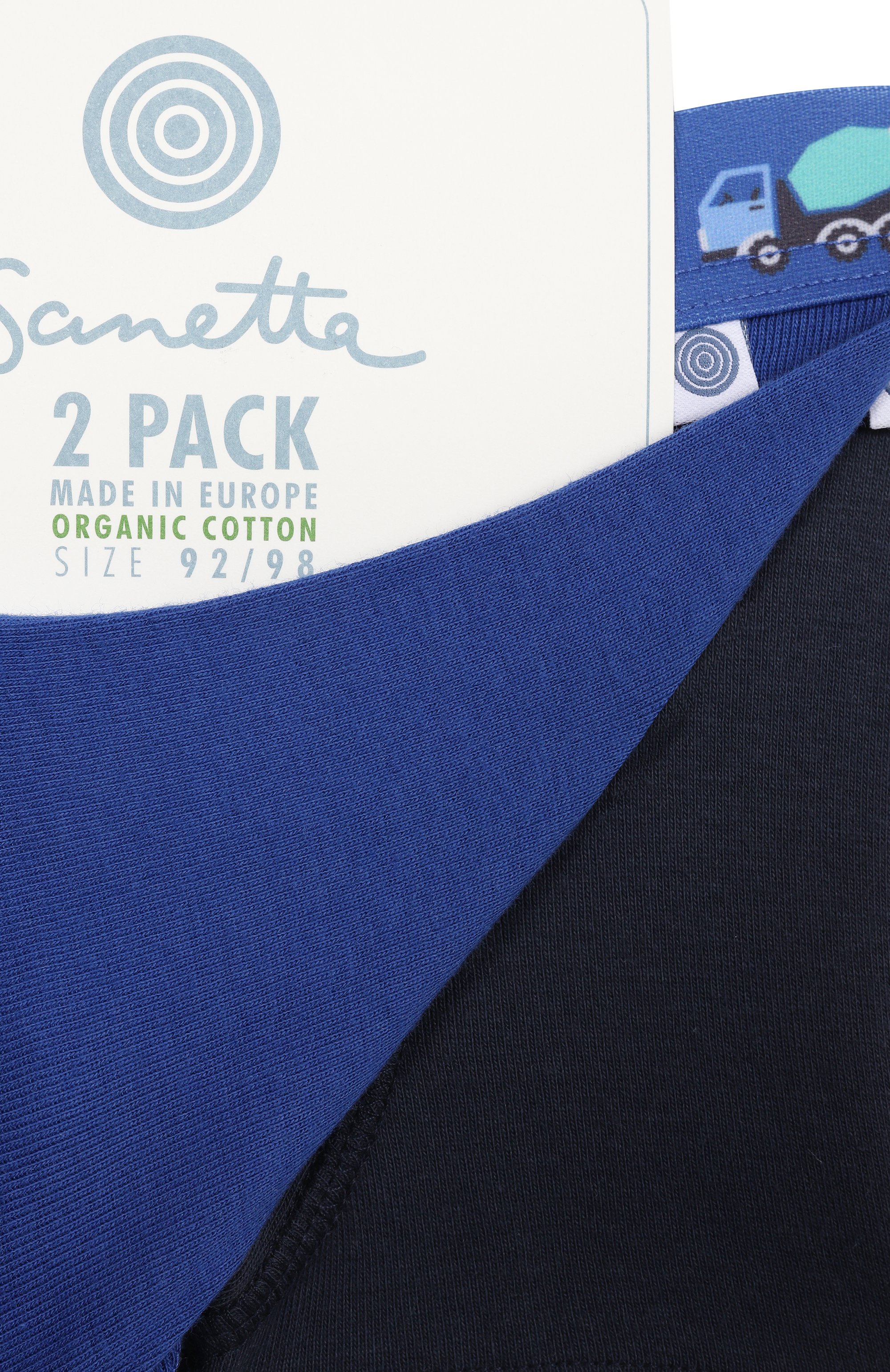 Комплект из двух боксеров SANETTA, арт. 336935, фото 3