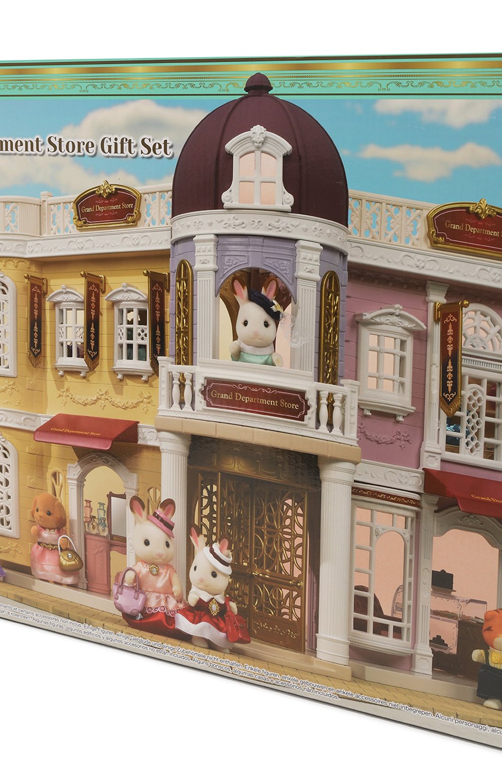 Игра галерея гранд таун SYLVANIAN FAMILIES, арт. 6022, фото 2