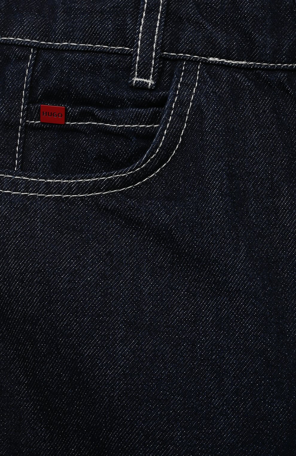 Джинсы HUGO, арт. G00193, фото 3