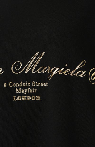 Хлопковое худи MM6, арт. S62GU0004/S25424, фото 5