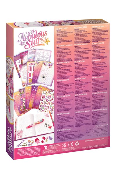 Личный дневник для секретов petulia PAREMO, арт. 11135_NSDA, фото 4