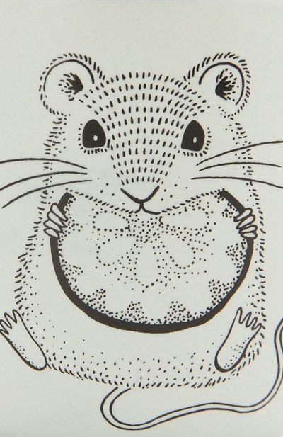 Чашка nanna BLOOMINGVILLE, арт. 21106210, фото 3