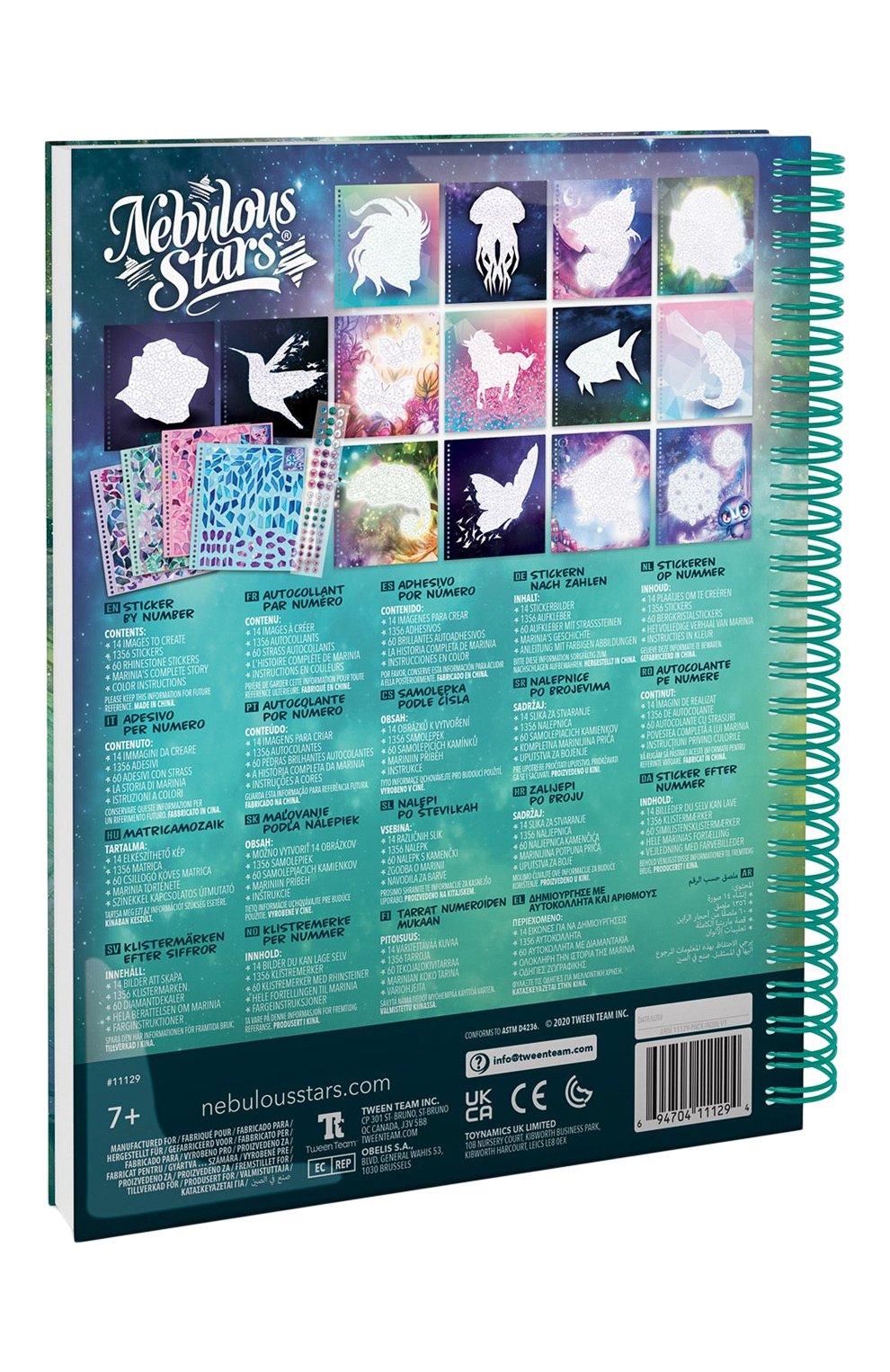 Набор аппликаций marinia PAREMO, арт. 11129_NSDA, фото 4