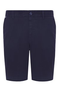 Темно-синий