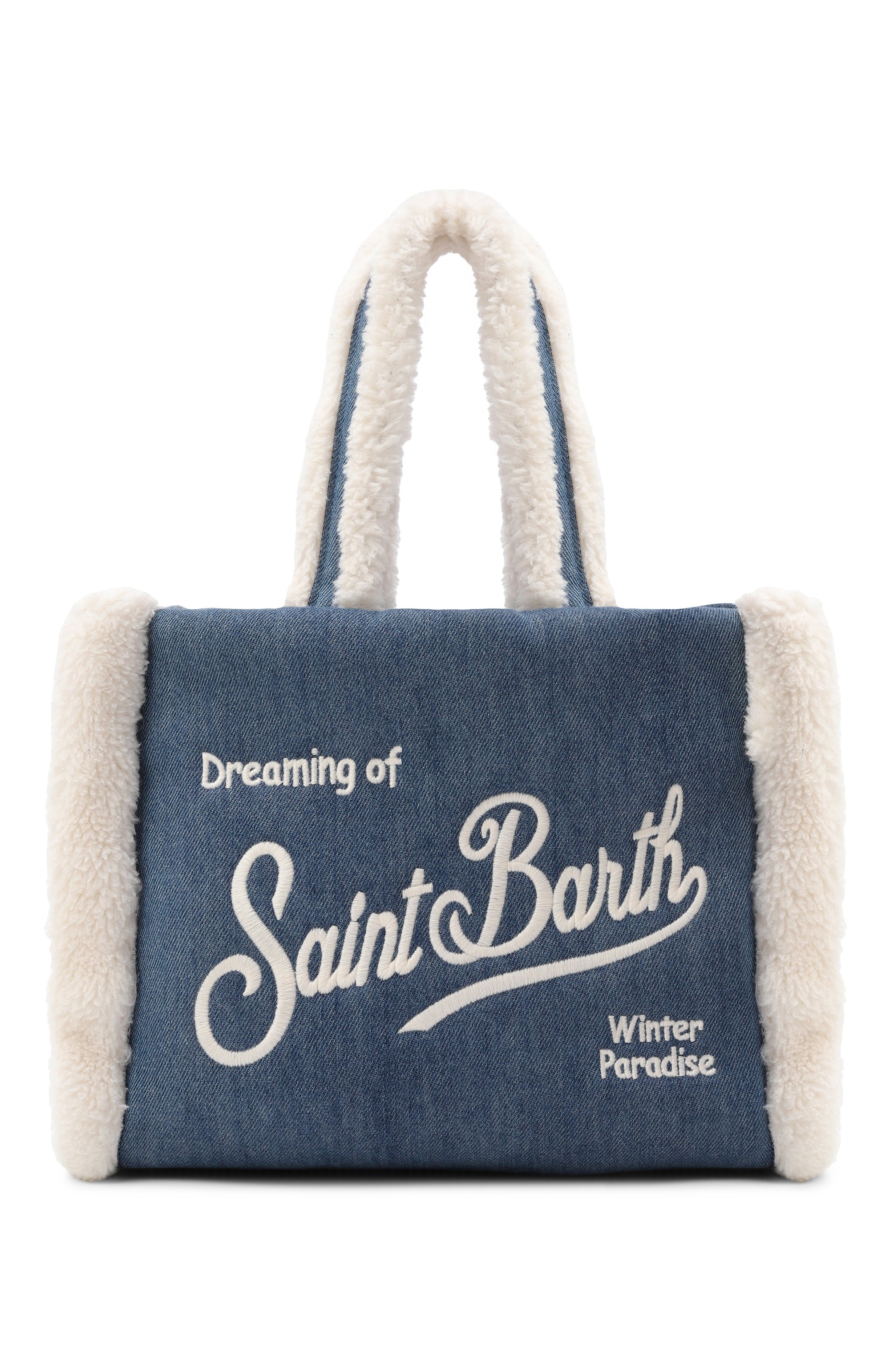 Сумка MC2 SAINT BARTH тёмно-голубого цвета по цене 20600 руб., арт. C0L0031-01473I/C0LETTE SHEARLING, фото 1 Сумка MC2 SAINT BARTH, арт. C0L0031-01473I/C0LETTE SHEARLING, фото 1