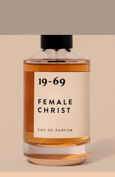 Парфюмерная вода female christ (100ml) 19-69, арт. 7350094210308, фото 4