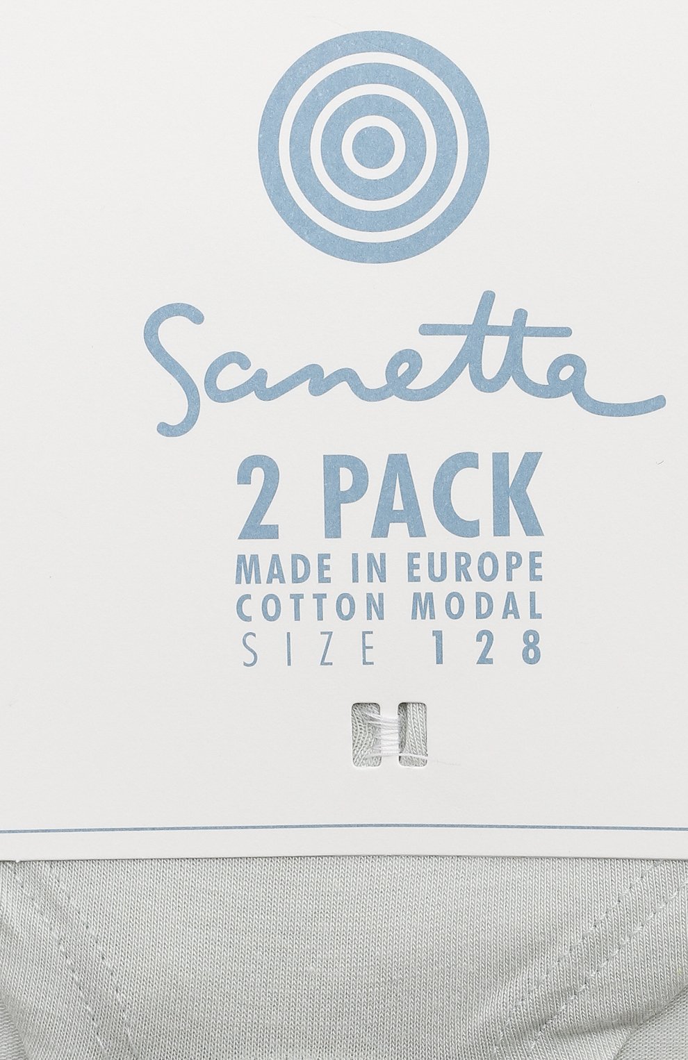 Комплект из двух трусов SANETTA, арт. 348107, фото 3