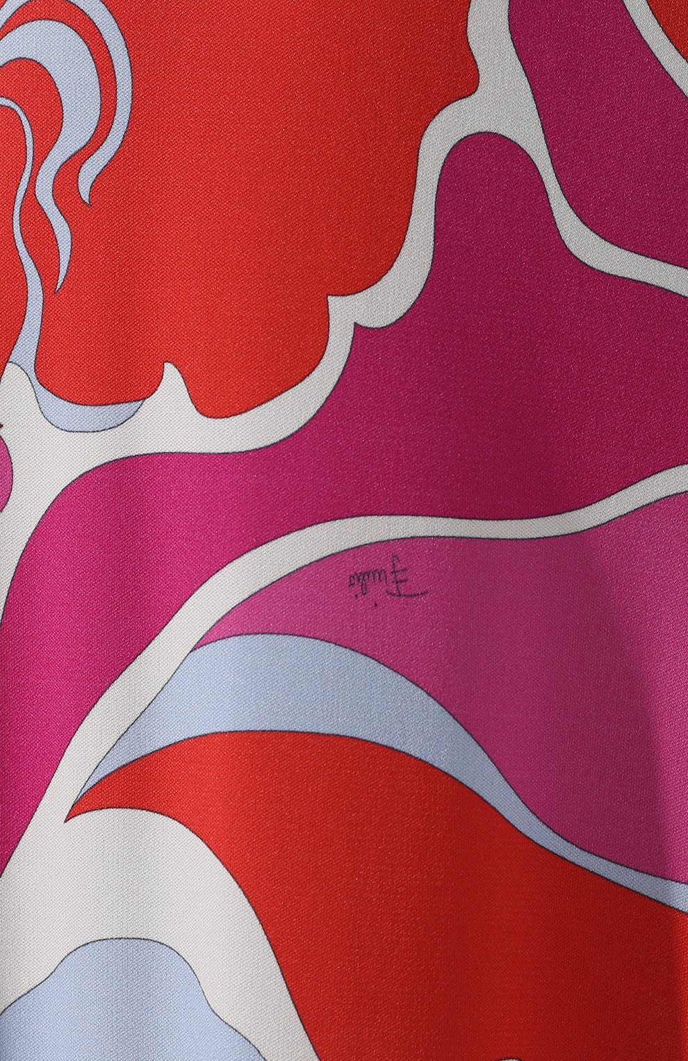 Платье с поясом EMILIO PUCCI фуксия цвета по цене 132000 руб., арт. 9EJG16/9E757, фото 5 Платье с поясом EMILIO PUCCI, арт. 9EJG16/9E757, фото 5
