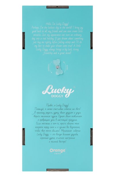 Игрушка lucky yoyo ORANGE TOYS разноцветного цвета по цене 4720 руб., арт. LD2/127, фото 3 Игрушка lucky yoyo ORANGE TOYS, арт. LD2/127, фото 3