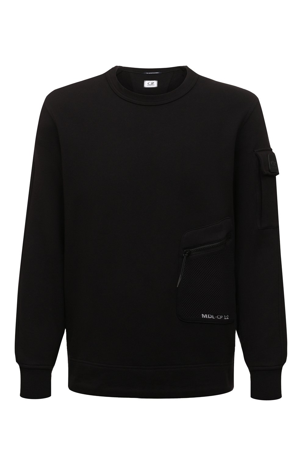 Хлопковый свитшот C.P. COMPANY, арт. 12CMSS073A-005086W, фото 1