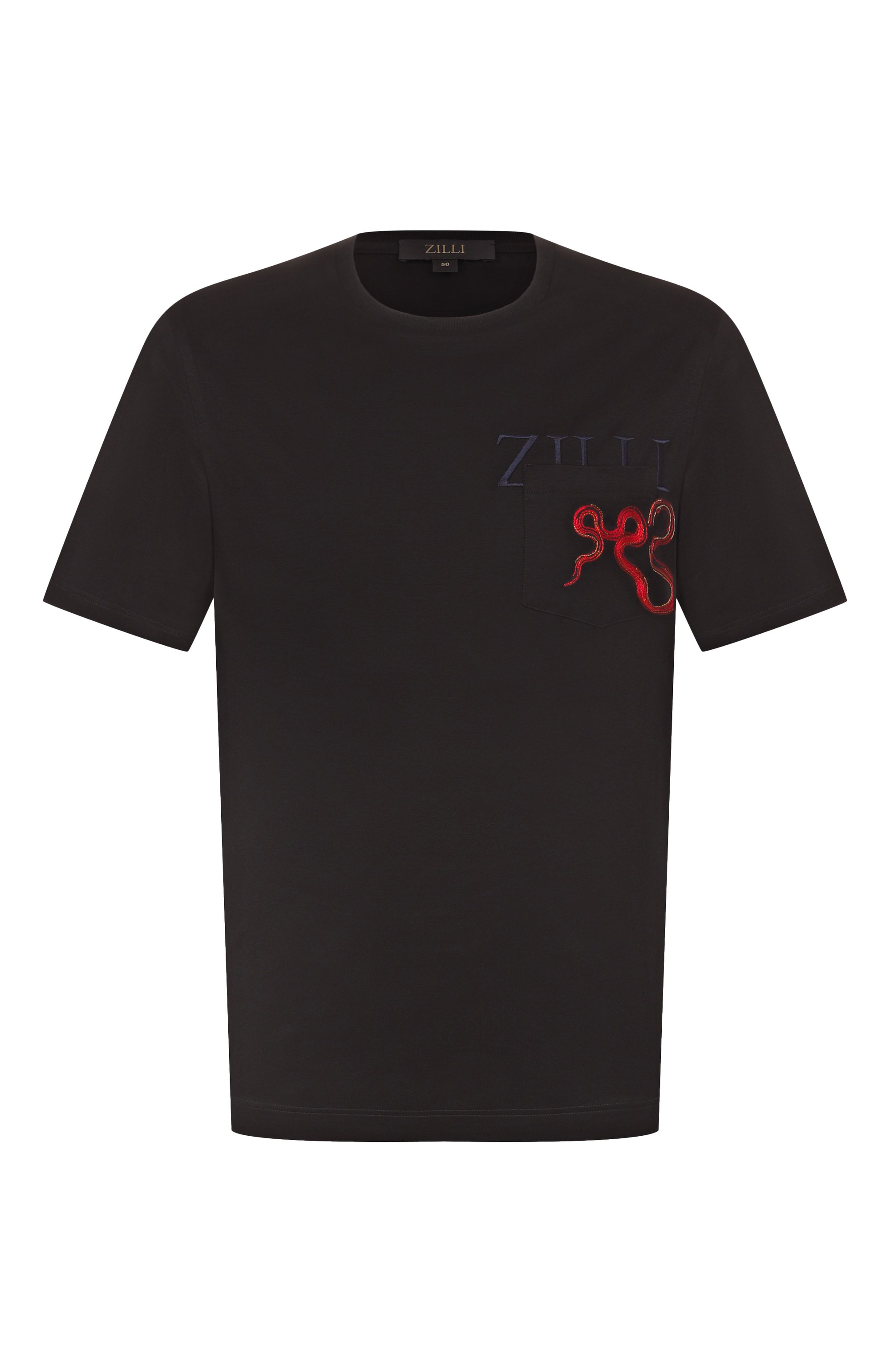 Хлопковая футболка ZILLI, арт. TSR03IM0100VSNAK0, фото 1