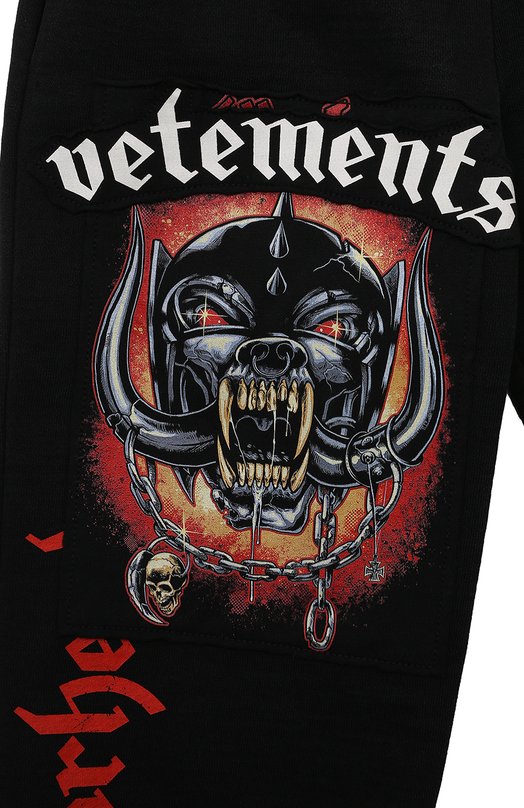 Хлопковые джоггеры VETEMENTS 3