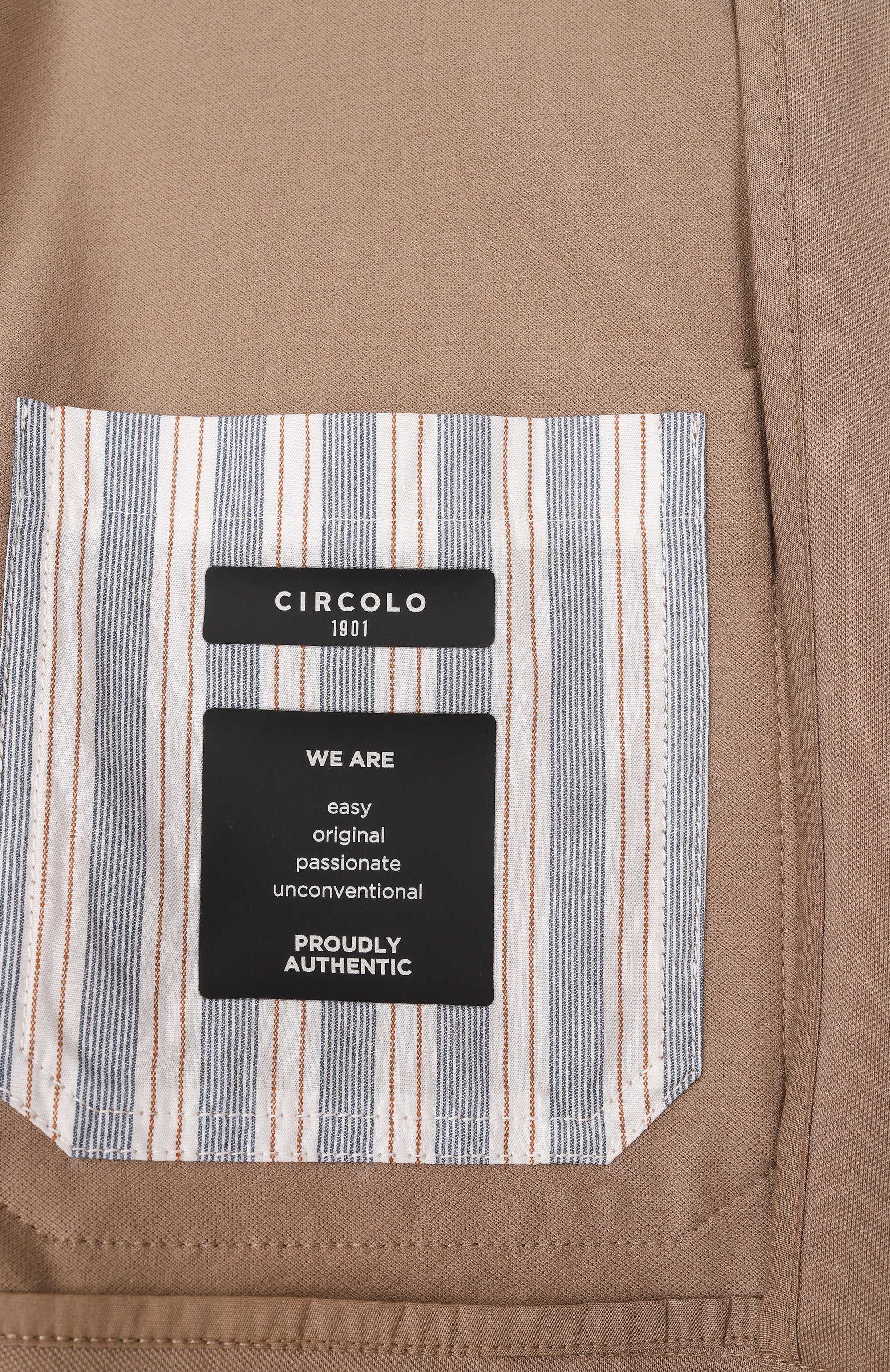 Хлопковая куртка-рубашка CIRCOLO 1901, арт. CN4665, фото 7