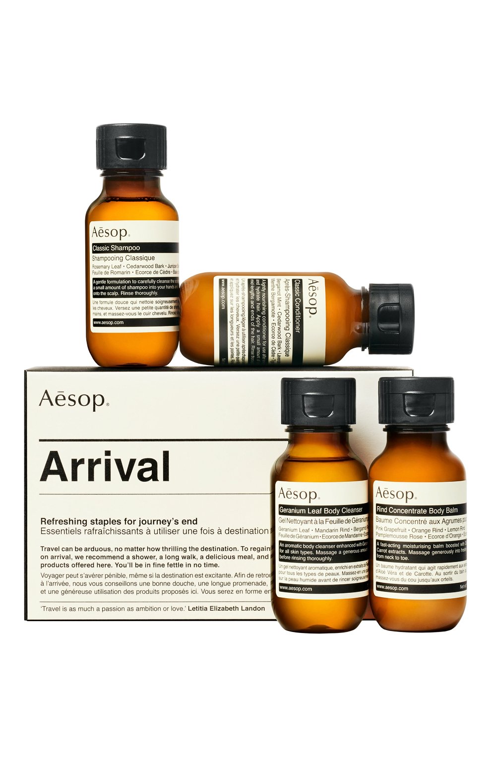 Дорожный набор arrival travel kit (4x50ml) AESOP, арт. APB217, фото 1