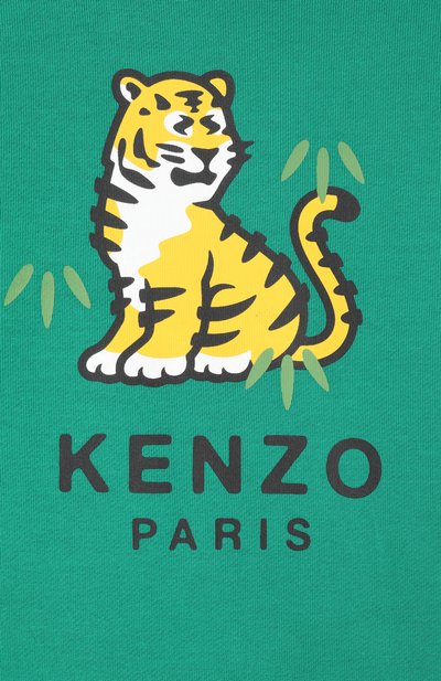 Хлопковый свитшот KENZO, арт. K61130, фото 3