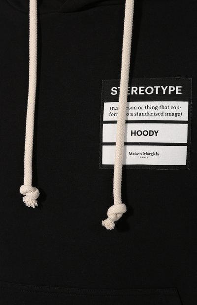 Хлопковое худи MAISON MARGIELA, арт. S50GU0132/S25443, фото 5