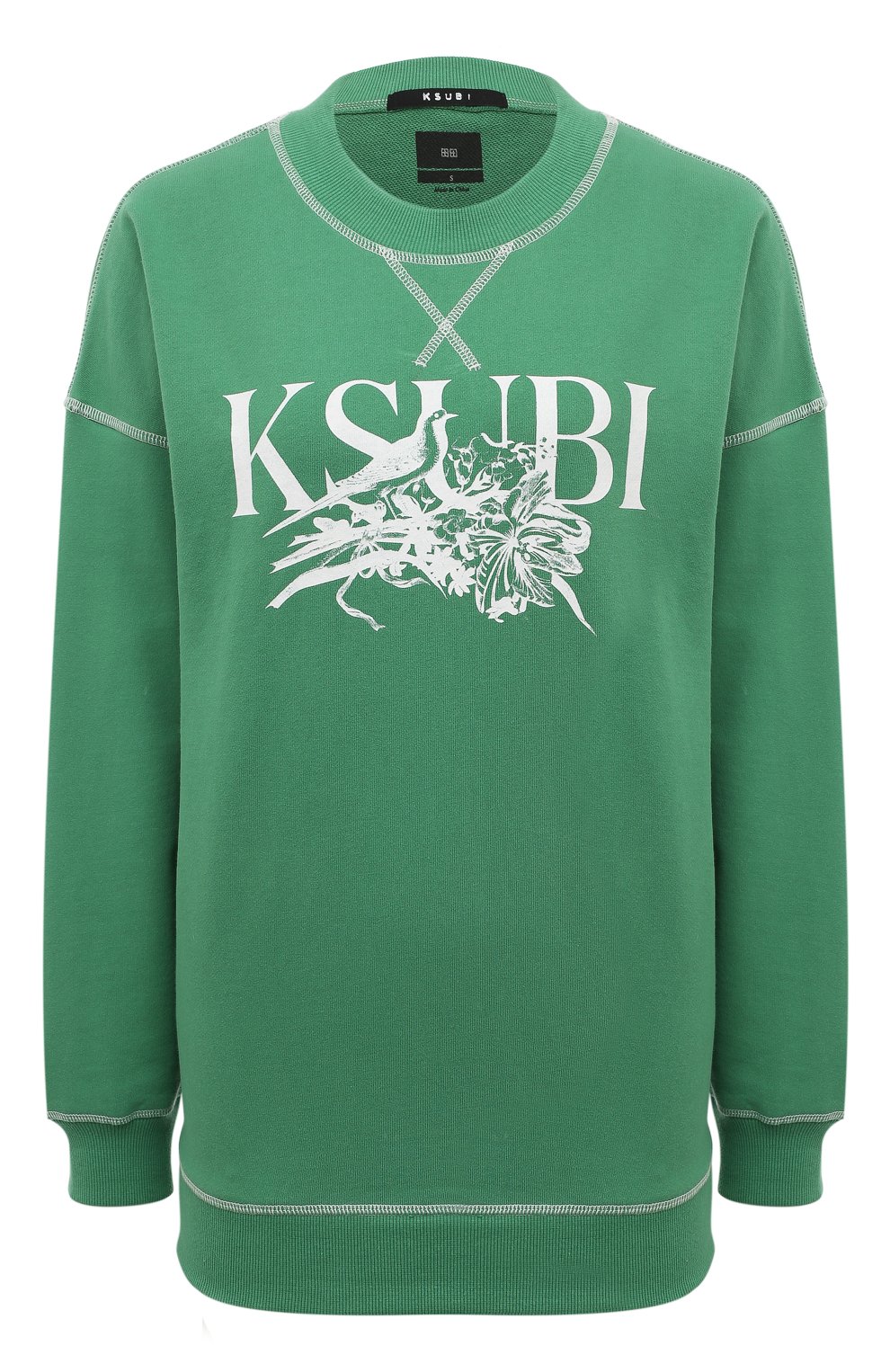 Хлопковый свитшот KSUBI, арт. WPS23FL010, фото 1