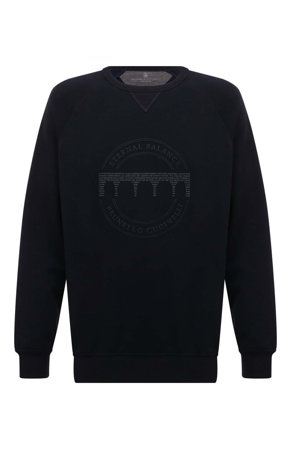 Хлопковый свитшот BRUNELLO CUCINELLI, арт. MM8369017G, фото 1