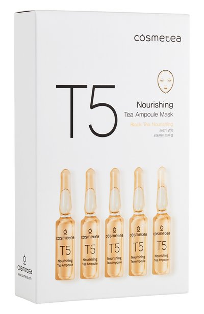 Женская тканевая маска питание black tea COSMETEA, арт. T5-10