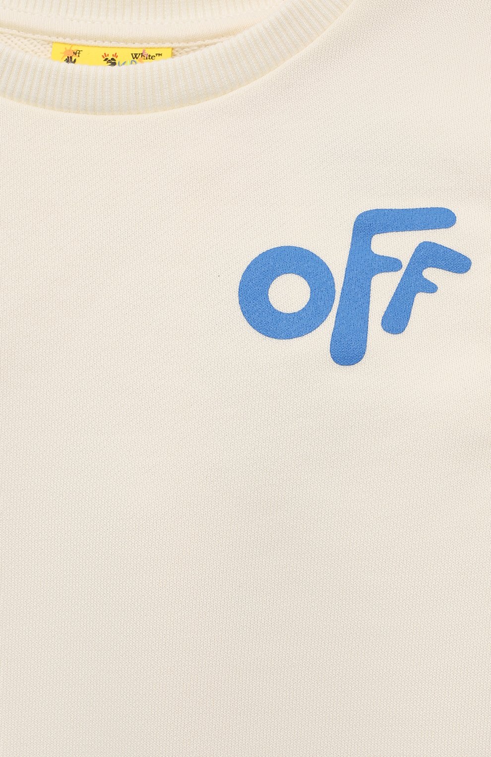 Комплект из свитшота и брюк OFF-WHITE, арт. 0B2X003F22FLE001, фото 4