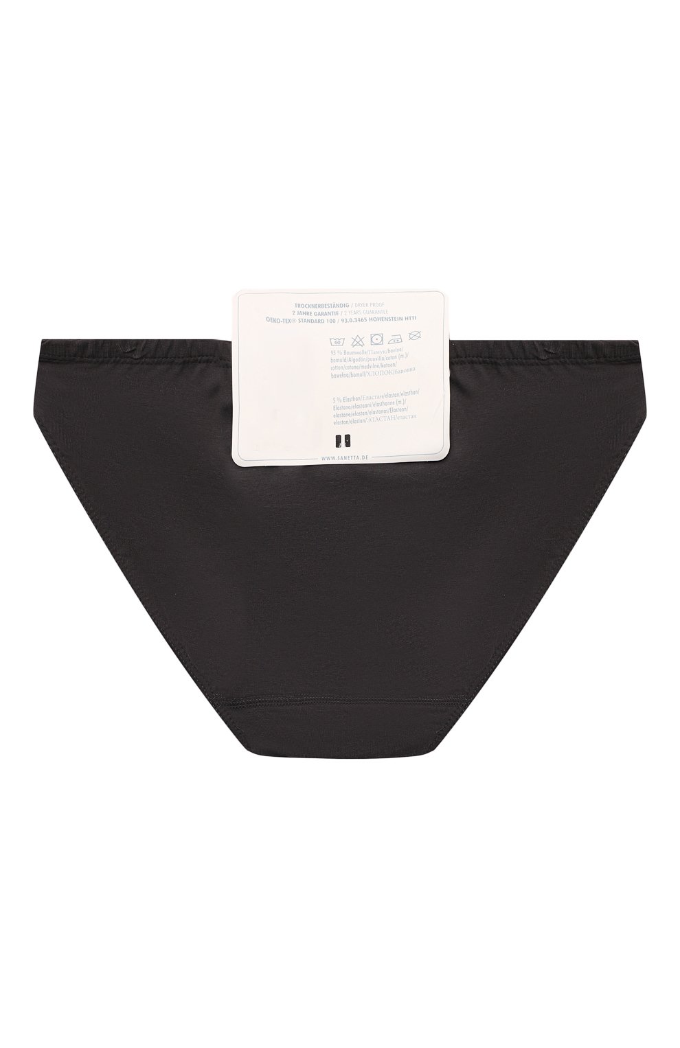 Комплект из двух трусов SANETTA, арт. 348617, фото 2