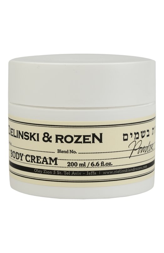 фото Крем для тела "пудра" (200ml) zielinski&rozen